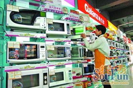 能耗大限將至，日用品商家不建議再購買淘汰空調(diào)