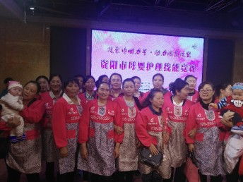 圖姿漾川妹子家政服務(wù)公司 一站式專業(yè)服務(wù)，打造成都家政與物業(yè)管理新標(biāo)桿